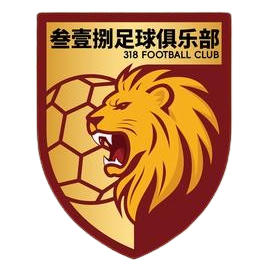 四川叁壹捌重龙 vs 广州悦高