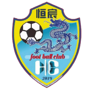 广西恒宸 vs 佛山南狮