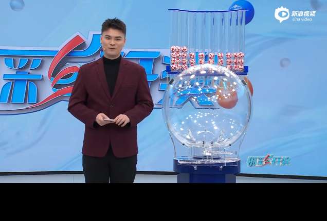 墨西哥对南非直播