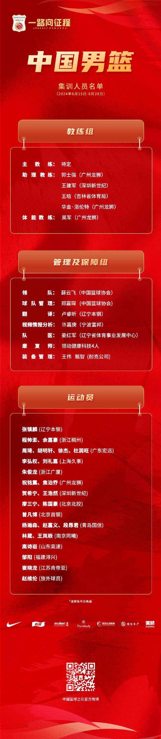瑞士对阵阿尔及利亚在线直播_瑞士对阵阿尔及利亚比赛直播_瑞士对阵阿尔及利亚世界杯直播