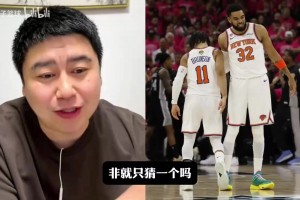 大史聊：今年FMVP会给唐斯还是布伦森？