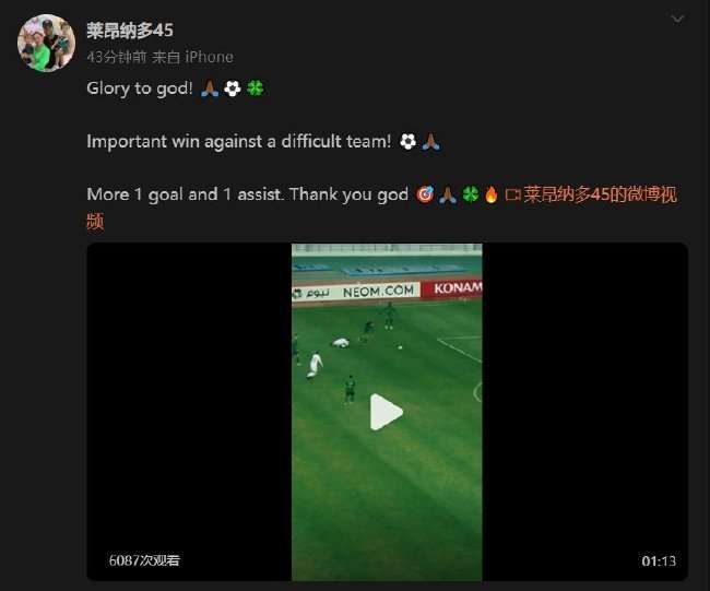 墨西哥vs英格兰在线直播_墨西哥vs英格兰直播在线观看_墨西哥vs英格兰精彩集锦回放