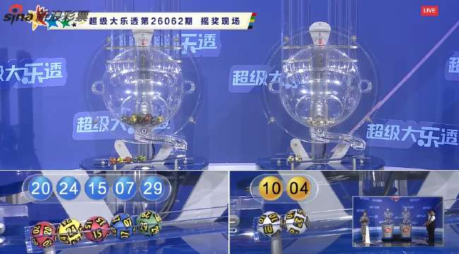 墨西哥vs南非全场录像