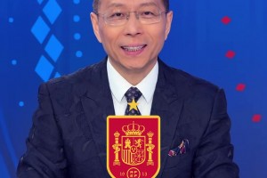 詹俊评西班牙：夺冠大热门！德拉富恩特执教下增加了速度与激情