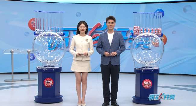 世界杯直播:韩国对阵捷克全场录像