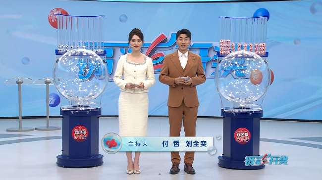 世界杯直播:今日墨西哥vs南非直播