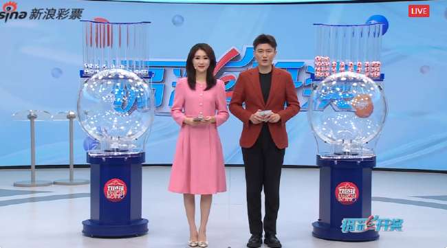 韩国对捷克高清回放