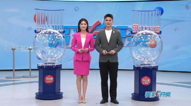 世界杯直播:韩国对阵捷克比赛集锦
