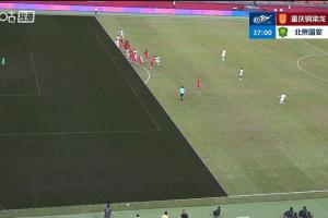 重庆铜梁龙对VAR划线定格提出申诉，评议组一致认定无误