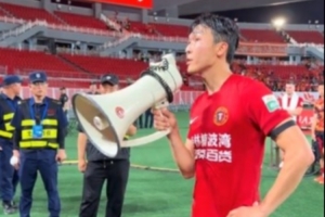 元敏诚向球迷发声：即使战死也要战在赛场，切勿输球时出言不逊
