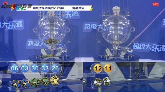 世界杯直播:韩国vs捷克高清回放