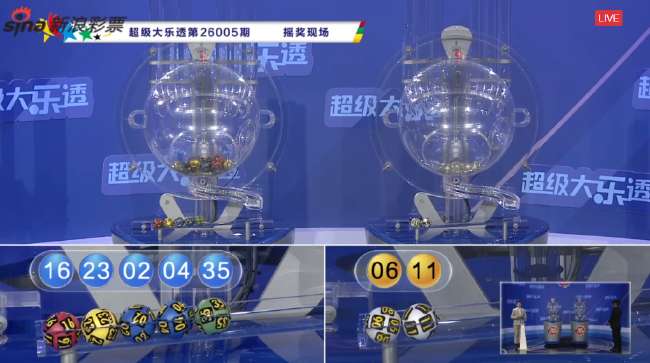 阿根廷vs佛得角高清直播_阿根廷vs佛得角比分直播_阿根廷vs佛得角精彩集锦回放