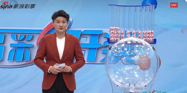 实时韩国对捷克比赛集锦