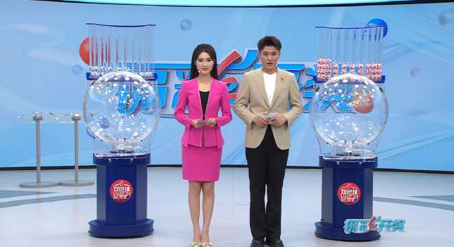 今天墨西哥对南非录像回放