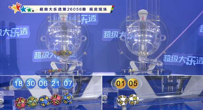 美国VS波黑世界杯直播_美国VS波黑比分直播_美国VS波黑高清比赛直播