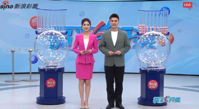 今天韩国vs捷克赛事直播