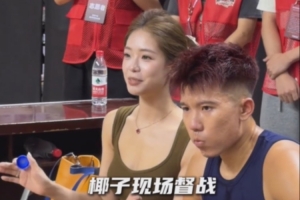 《同曦球员祝铭震遭遇水花，百分大战惜败网红球手周楷恒》