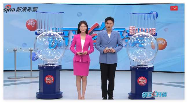 最新韩国对捷克全场录像
