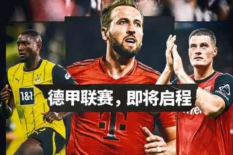 比利时对塞内加尔免费直播_比利时对塞内加尔在线观看_比利时对塞内加尔比分直播