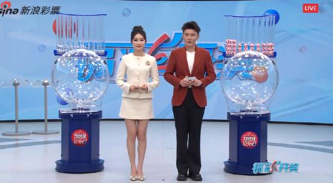 韩国vs捷克盘口