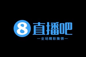 中甲集锦-大连鲲城0-0石家庄功夫 双方握手言和