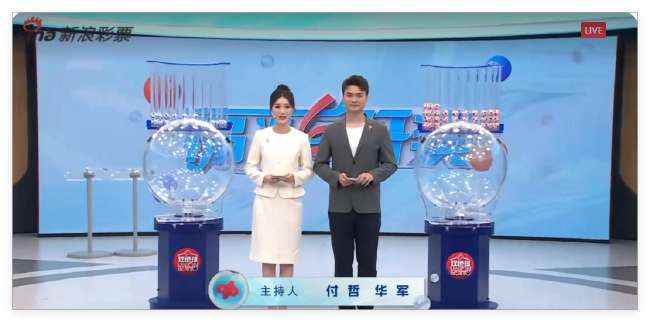 韩国对阵捷克比赛集锦回放