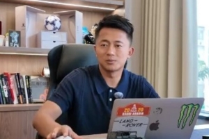 玉昆公司副总裁：半场得到21分尚可，面对强队仍表现出坚韧精神