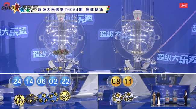 明天韩国vs捷克高清回放