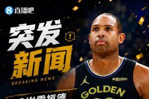 Shams:霍福德放弃球员选项,与勇士续签2年1400万美元合同继续留队!