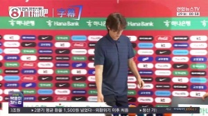 面无表情阅读辞职信!洪明甫现身至辞职过程不到3分钟!