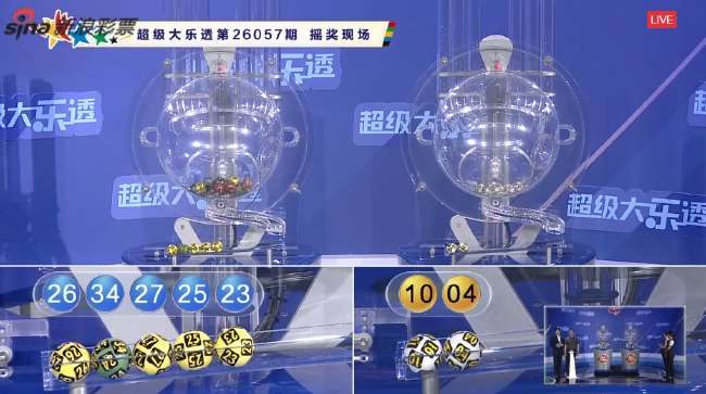 最新墨西哥vs南非赛事直播