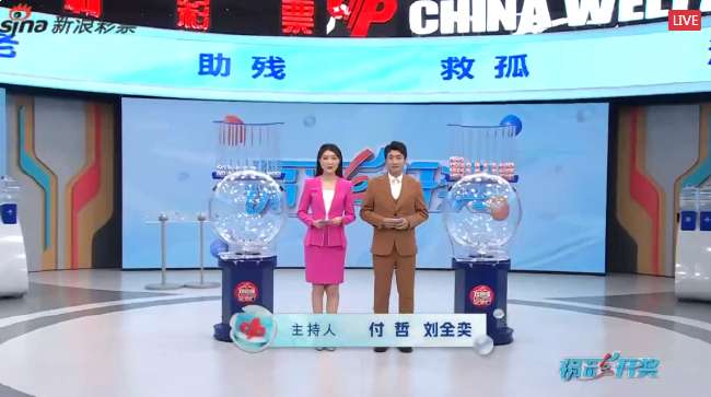 美国VS比利时高清比赛直播_美国VS比利时比分直播_美国VS比利时直播在线观看