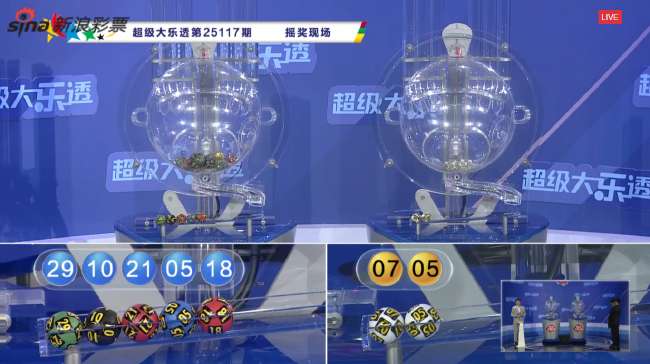 实时韩国vs捷克比赛集锦