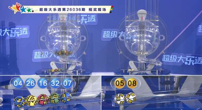 世界杯直播:实时墨西哥vs南非比赛集锦回放