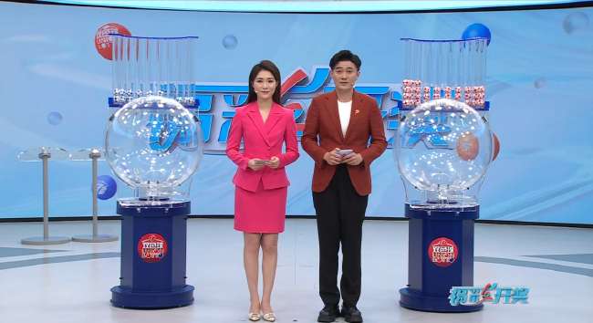 世界杯直播:实时韩国对阵捷克高清回放