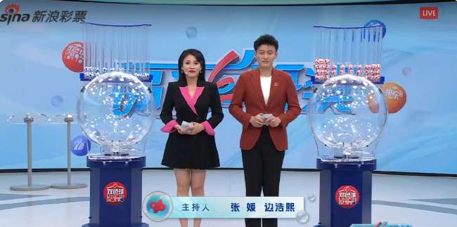墨西哥对阵南非首发名单