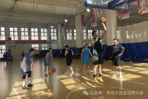热烈欢迎！河南焦作文旅男篮回归焦作，备战NBL新赛季挑战