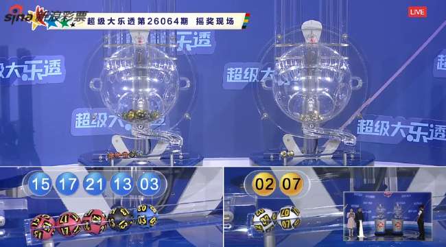 墨西哥对英格兰直播在线观看_墨西哥对英格兰全场录像_墨西哥对英格兰精彩集锦回放