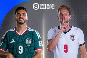 关注球迷安全:TA曝FIFA计划将墨西哥对阵英格兰比赛开球时间提前六小时