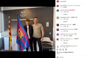 14岁加入拉玛西亚,李昊炎社交媒体分享照片:巴萨万岁,加泰罗尼亚万岁!