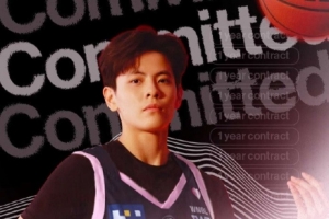 杨舒予加入WNBL悉尼火焰，期望追随韩旭脚步明年加入WNBA