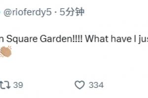 NBA总决赛G4尼克斯实现惊天逆转!费迪南德:难以置信!我见证了什么