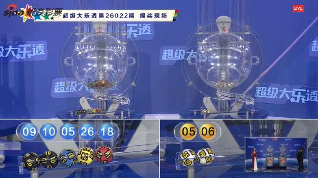 墨西哥VS 厄斯瓜多尔在线观看_墨西哥VS 厄斯瓜多尔高清直播_墨西哥VS 厄斯瓜多尔精彩集锦回放