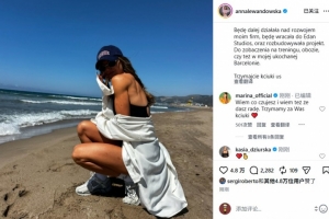 莱万妻子与巴塞罗那告别:这里是我的家,不愿装作洒脱,实则畏惧离别
