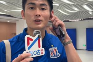 陈晋一谈申花:我认为日本有击败巴西的可能,他们的比赛风格挺吸引人