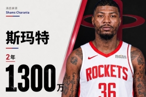 伊森妈妈:我凭借“意念”请来斯玛特,急切期待看到伊森与他搭档