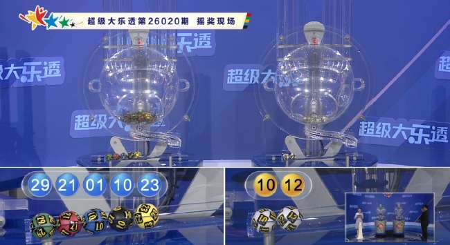 墨西哥对阵厄斯瓜多尔无插件直播_墨西哥对阵厄斯瓜多尔精彩集锦回放_墨西哥对阵厄斯瓜多尔直播吧