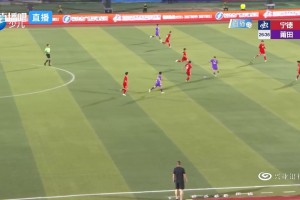 闽超集锦-黄亚滨任意球直接破门 宁德队0-3莆田队