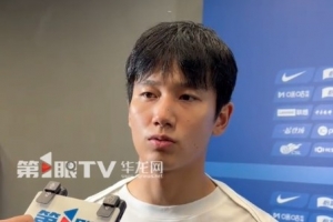 余望表示:为了适应教练组的战术需求,我正努力提升自己,我们彼此之间都充满信任。