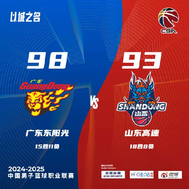 西班牙VS 奥地利免费观看直播在线_西班牙VS 奥地利无插件直播_西班牙VS 奥地利比分预测